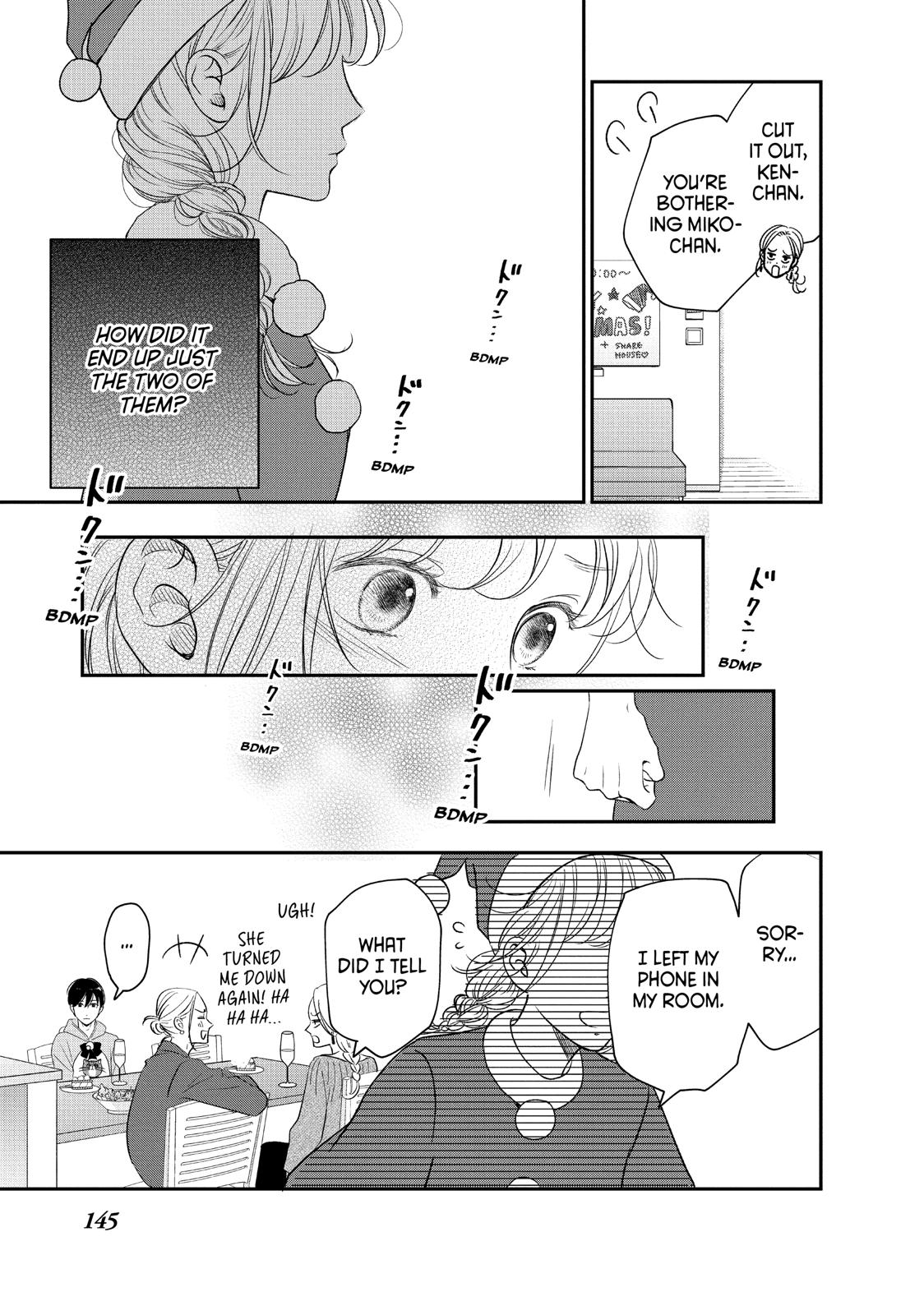 Living no Matsunaga-san Chapter 28 page 23 - Chapter 28