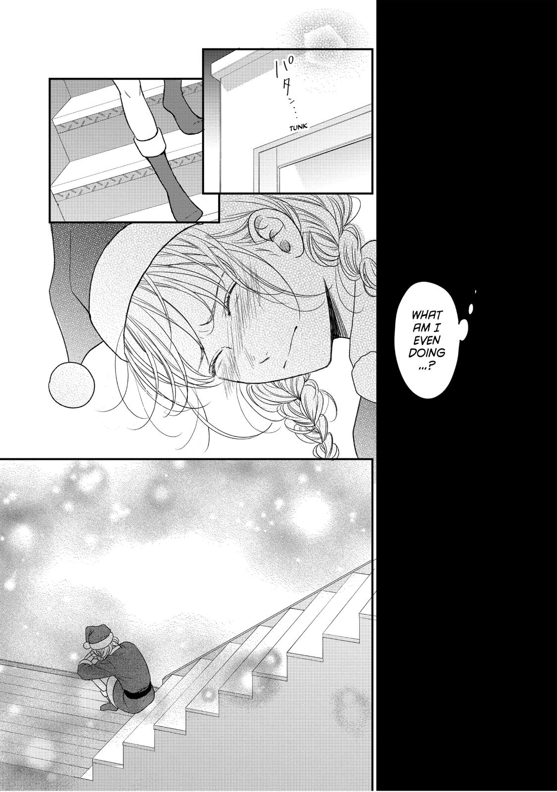 Living no Matsunaga-san Chapter 28 page 27 - Chapter 28