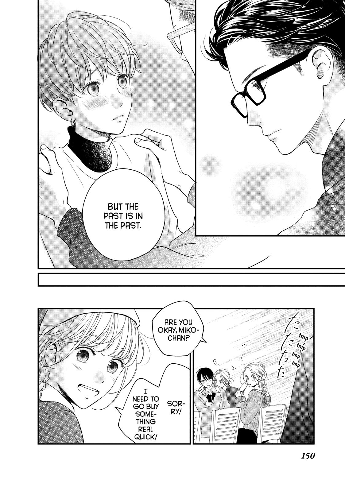 Living no Matsunaga-san Chapter 28 page 28 - Chapter 28