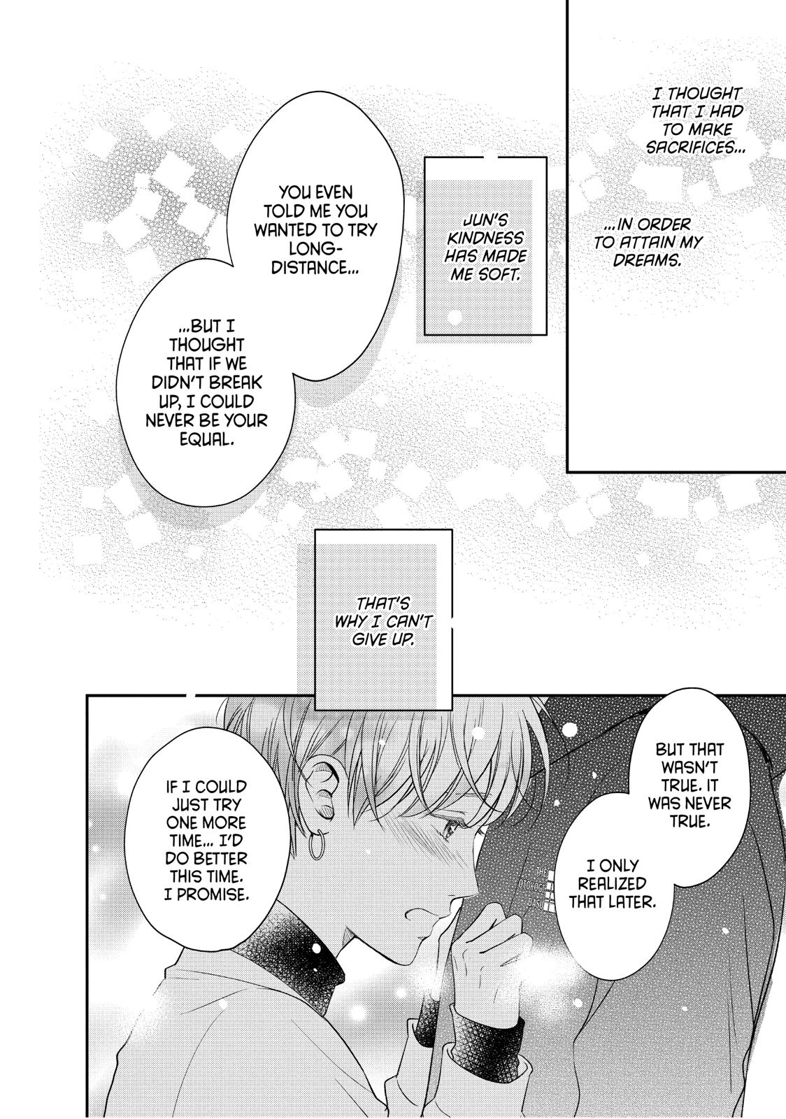 Living no Matsunaga-san Chapter 28 page 32 - Chapter 28