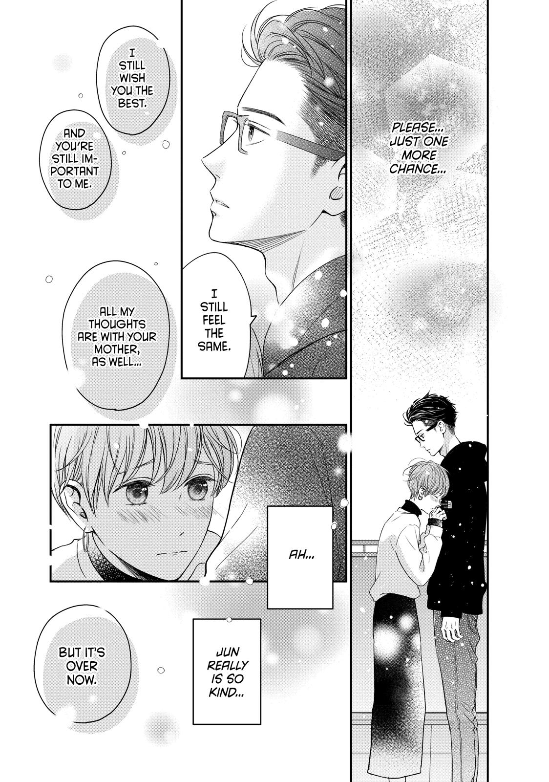 Living no Matsunaga-san Chapter 28 page 33 - Chapter 28
