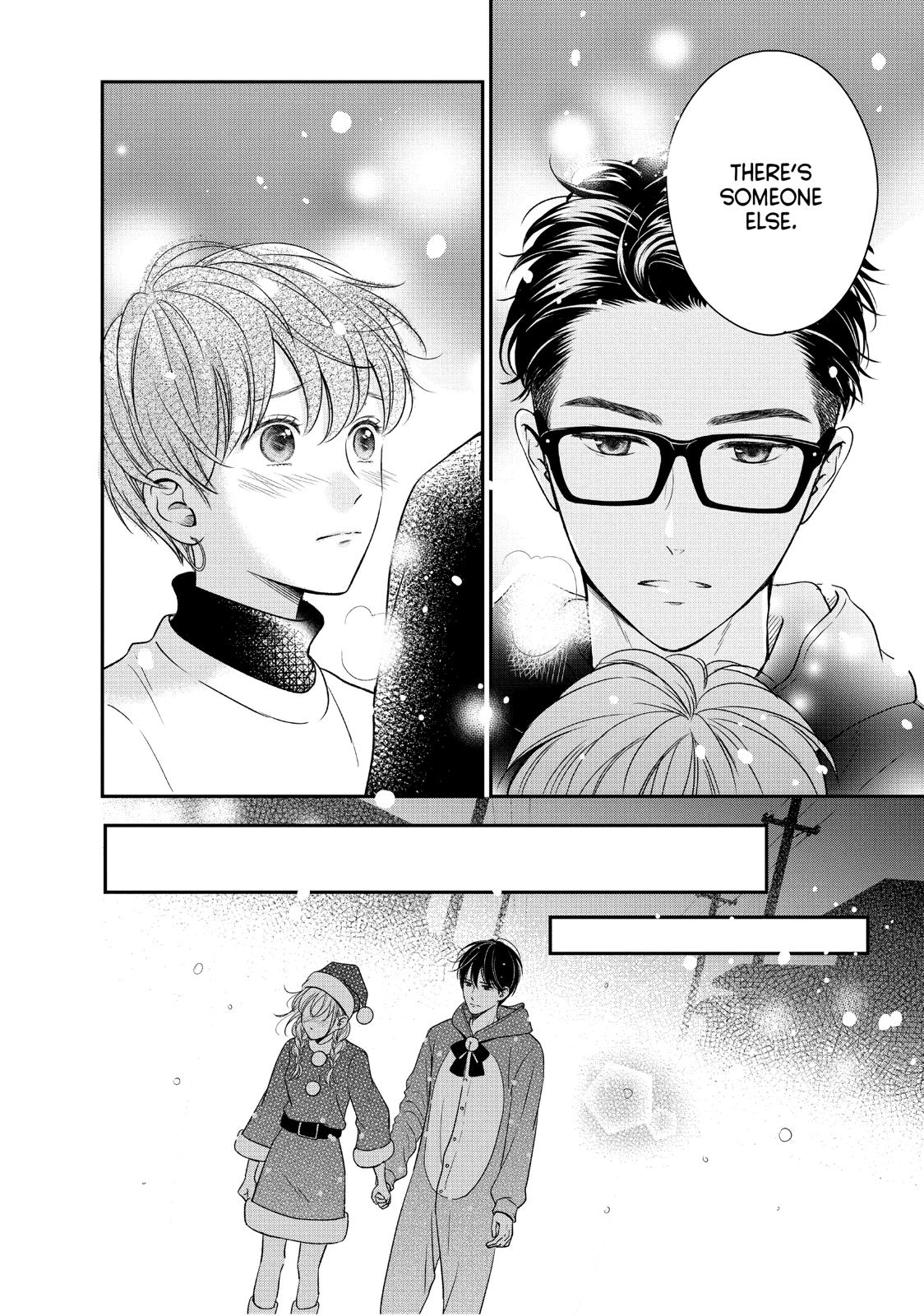 Living no Matsunaga-san Chapter 28 page 34 - Chapter 28
