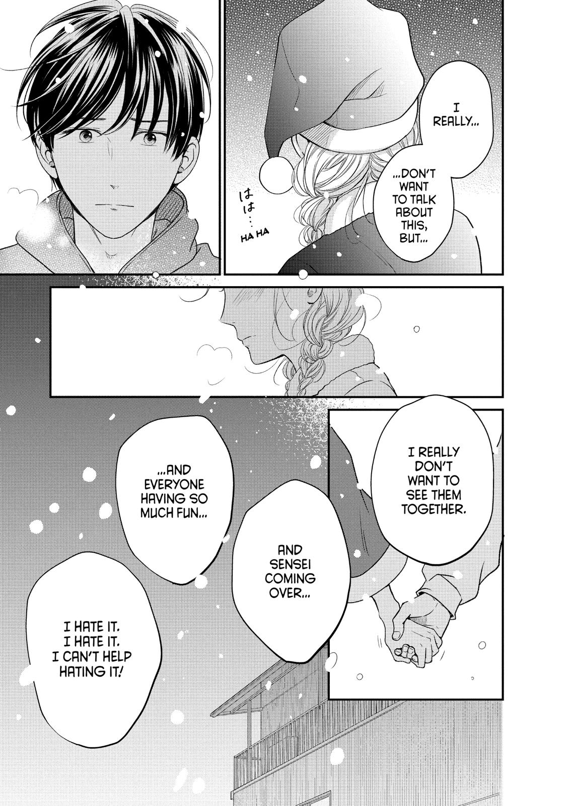 Living no Matsunaga-san Chapter 28 page 35 - Chapter 28