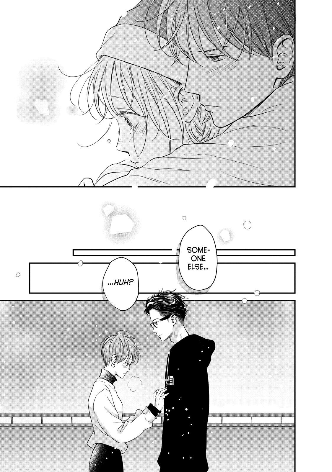 Living no Matsunaga-san Chapter 28 page 37 - Chapter 28