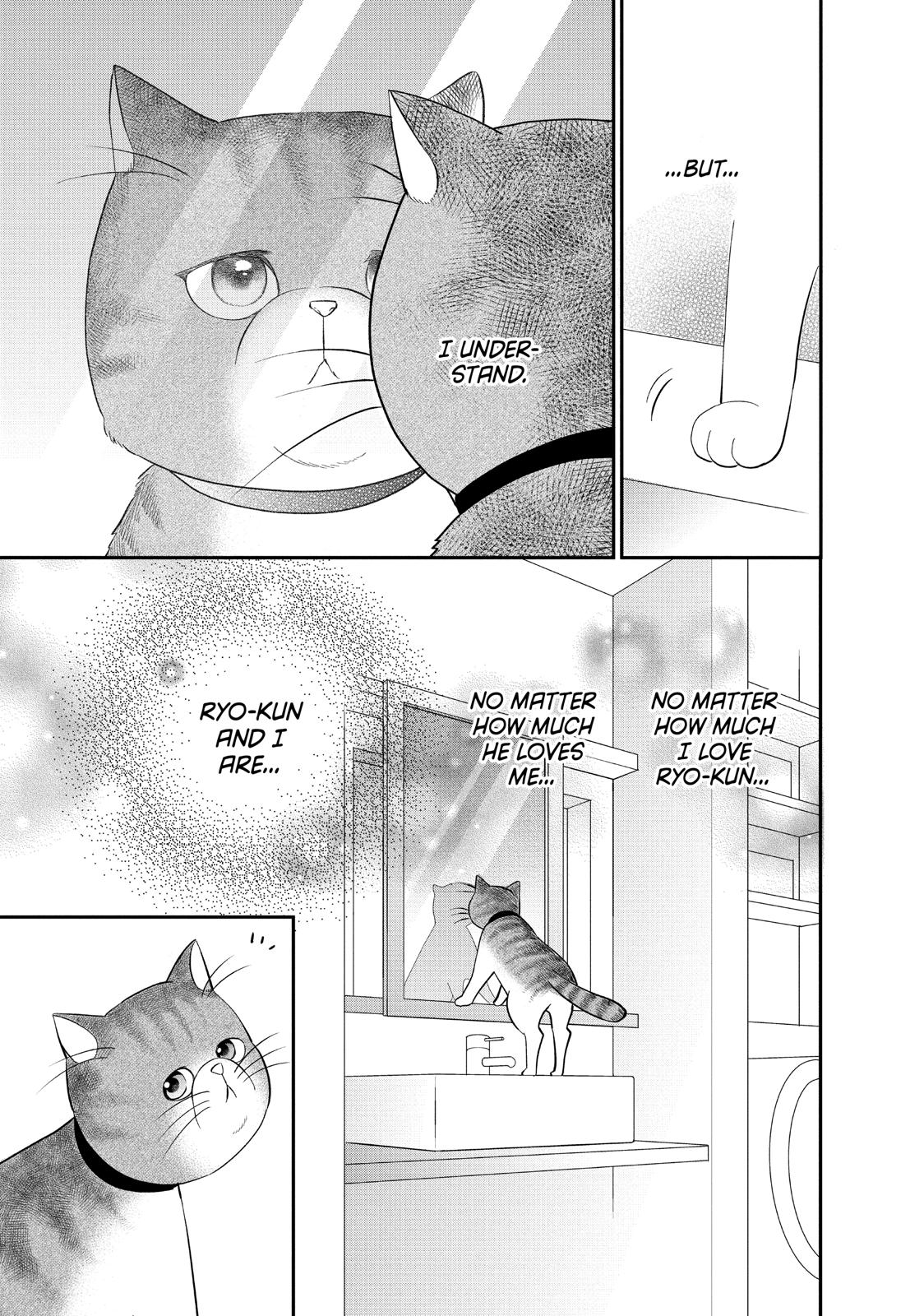 Living no Matsunaga-san Chapter 28 page 43 - Chapter 28
