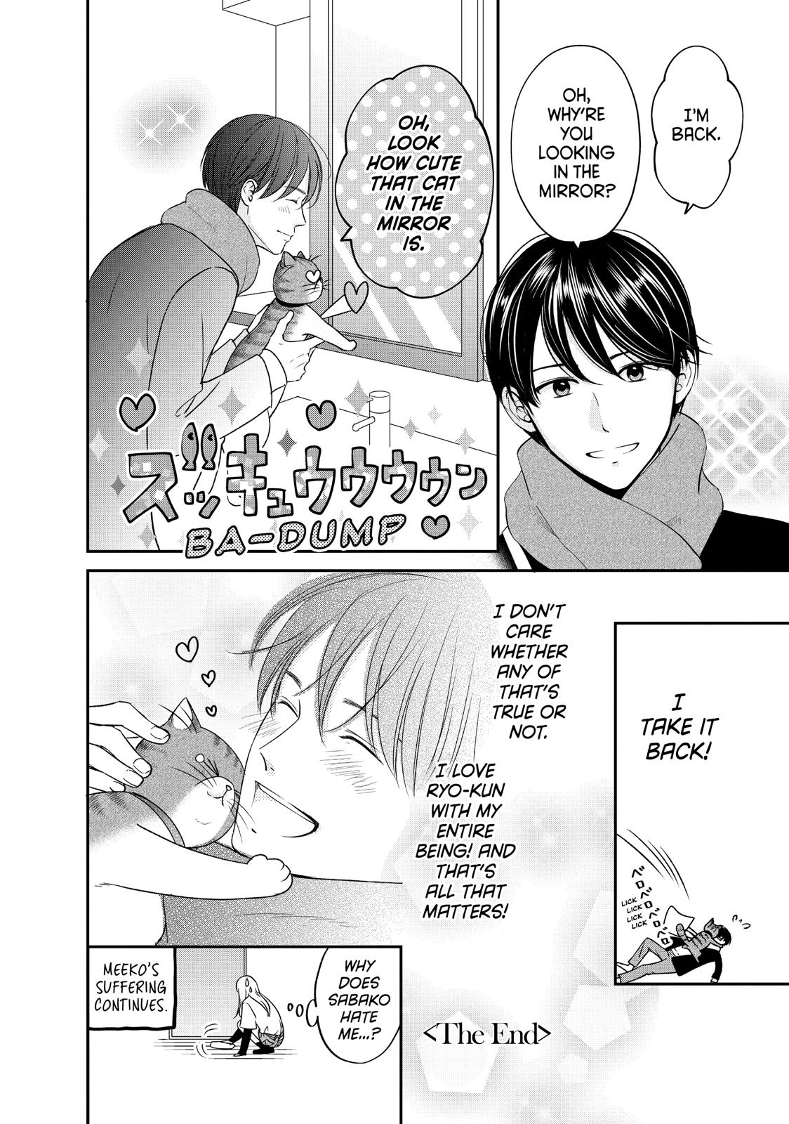 Living no Matsunaga-san Chapter 28 page 44 - Chapter 28