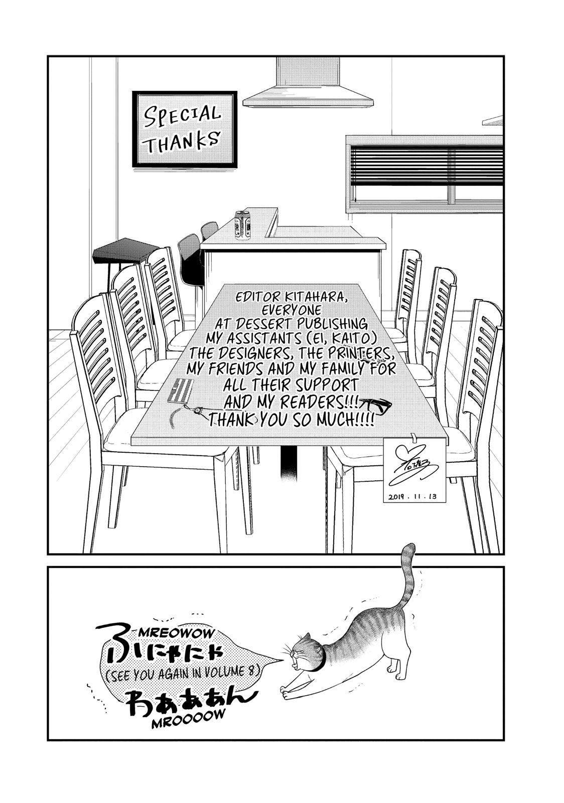 Living no Matsunaga-san Chapter 28 page 47 - Chapter 28