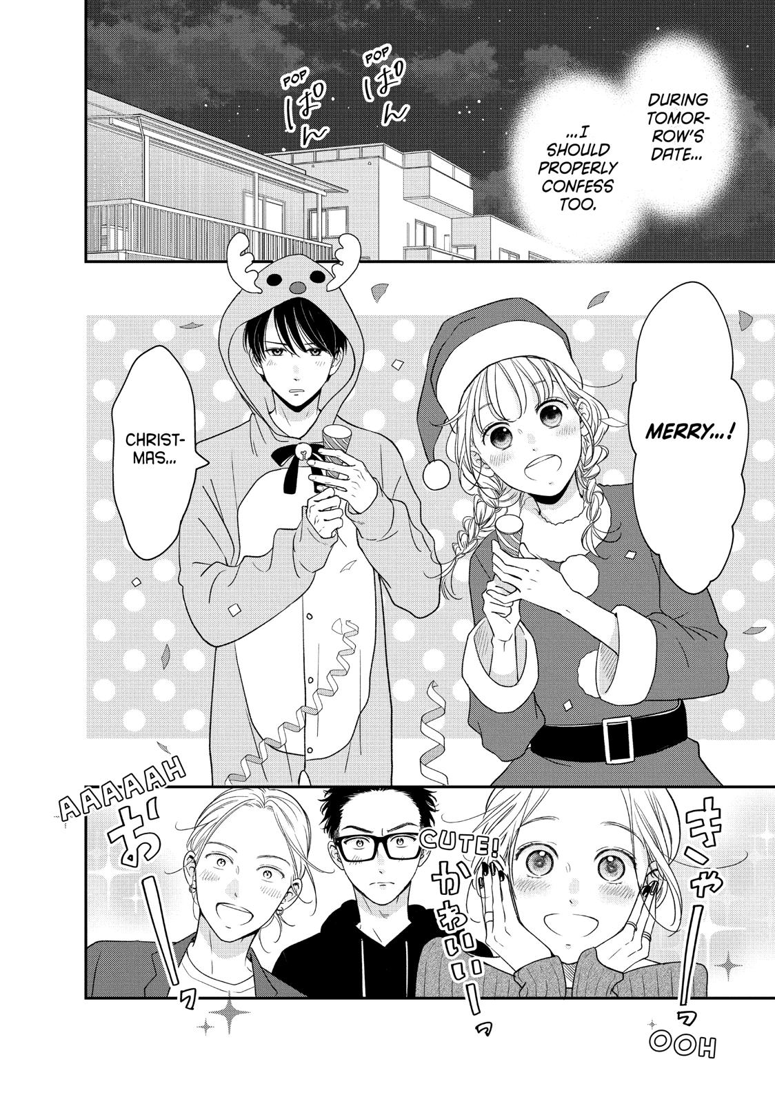 Living no Matsunaga-san Chapter 28 page 6 - Chapter 28