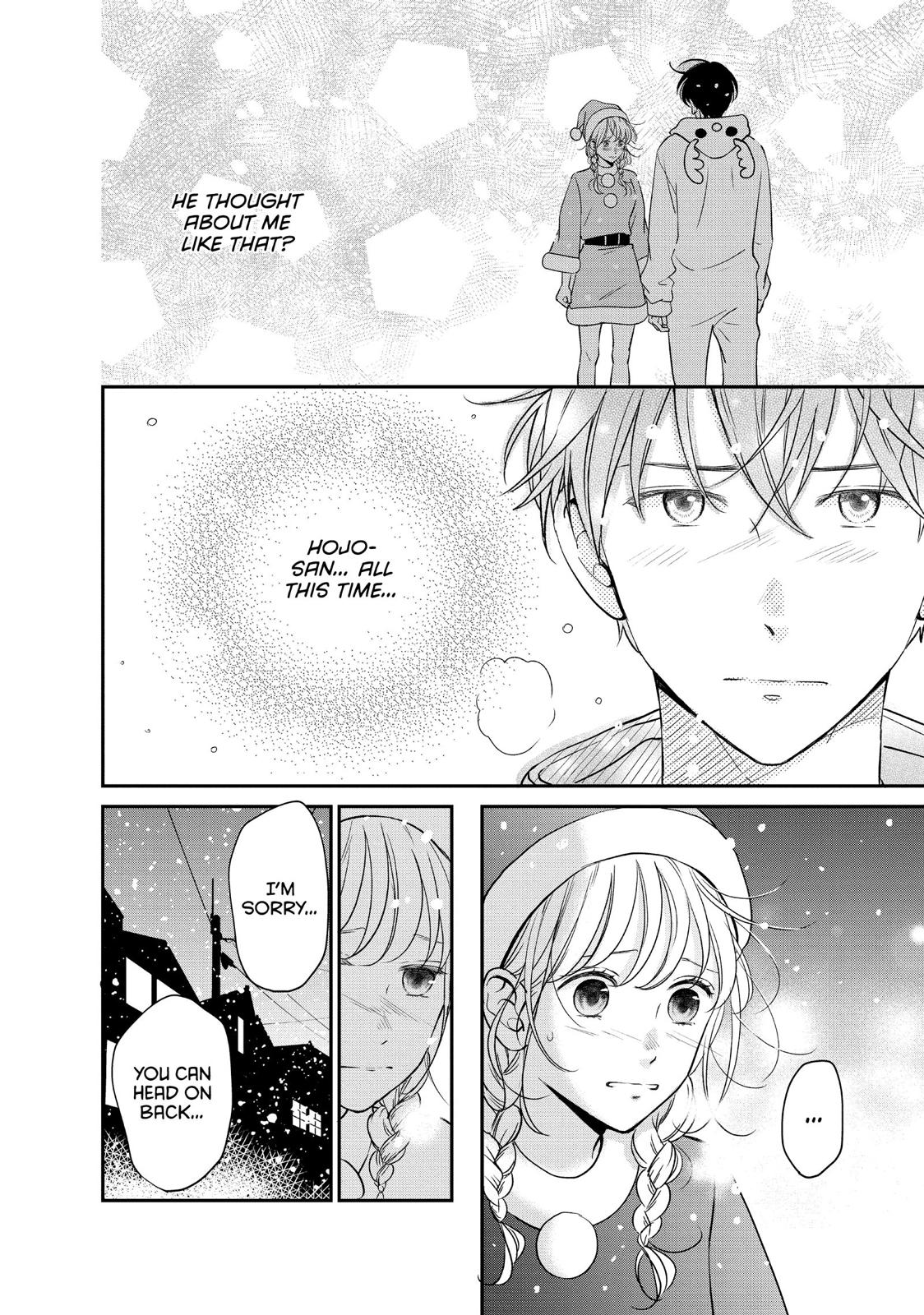Living no Matsunaga-san Chapter 29 page 11 - Chapter 29
