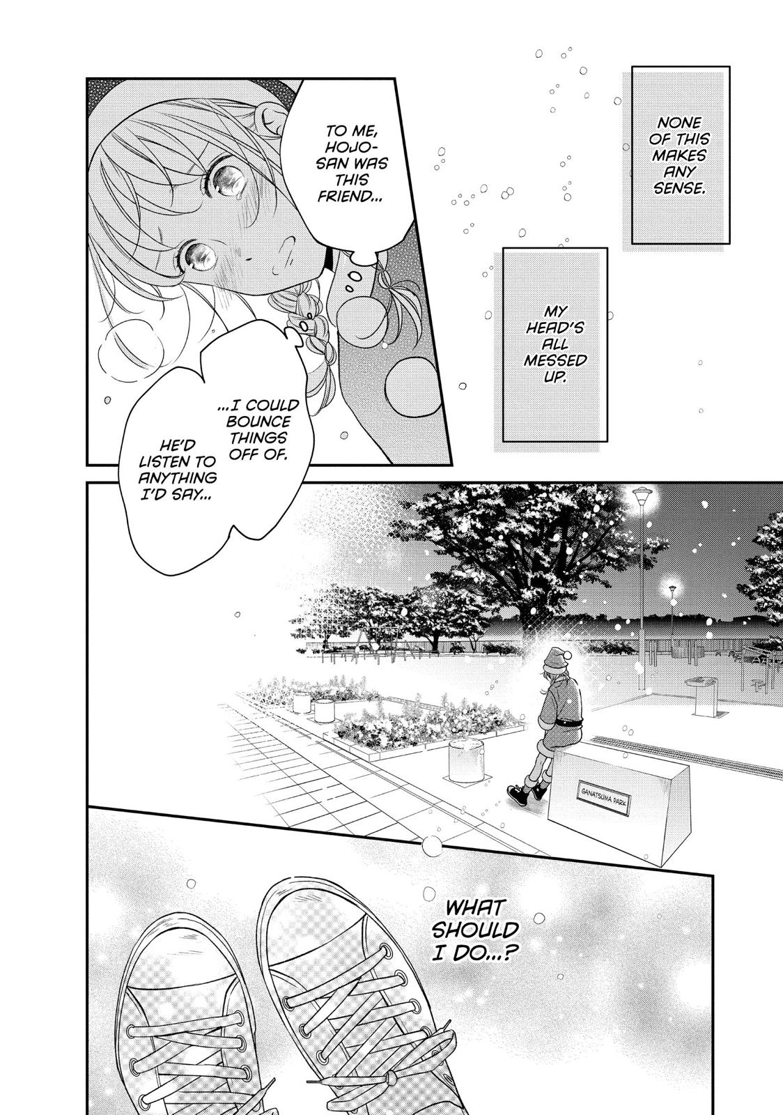 Living no Matsunaga-san Chapter 29 page 13 - Chapter 29