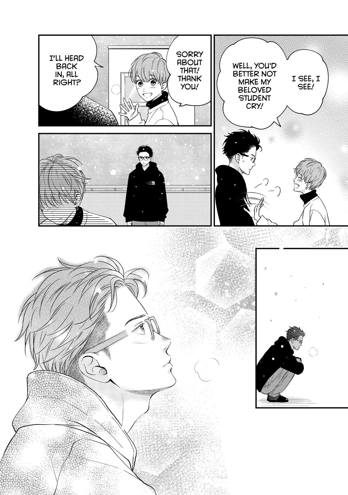Living no Matsunaga-san Chapter 29 page 15 - Chapter 29