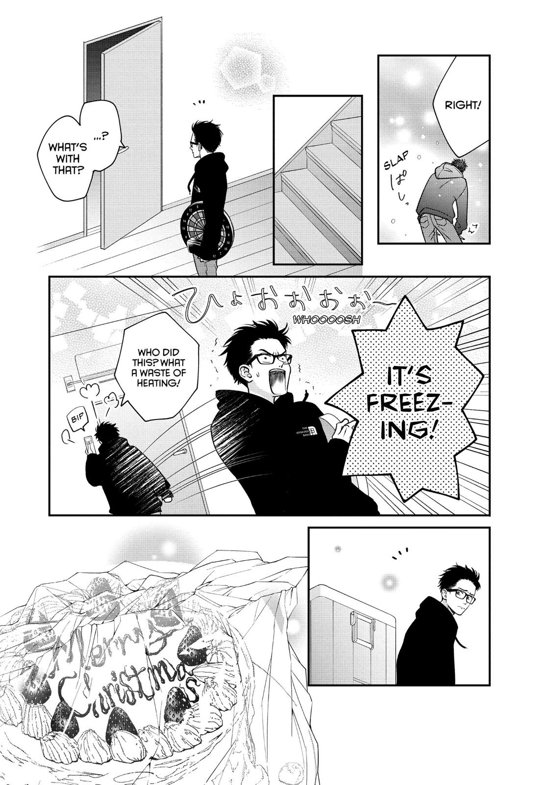 Living no Matsunaga-san Chapter 29 page 16 - Chapter 29
