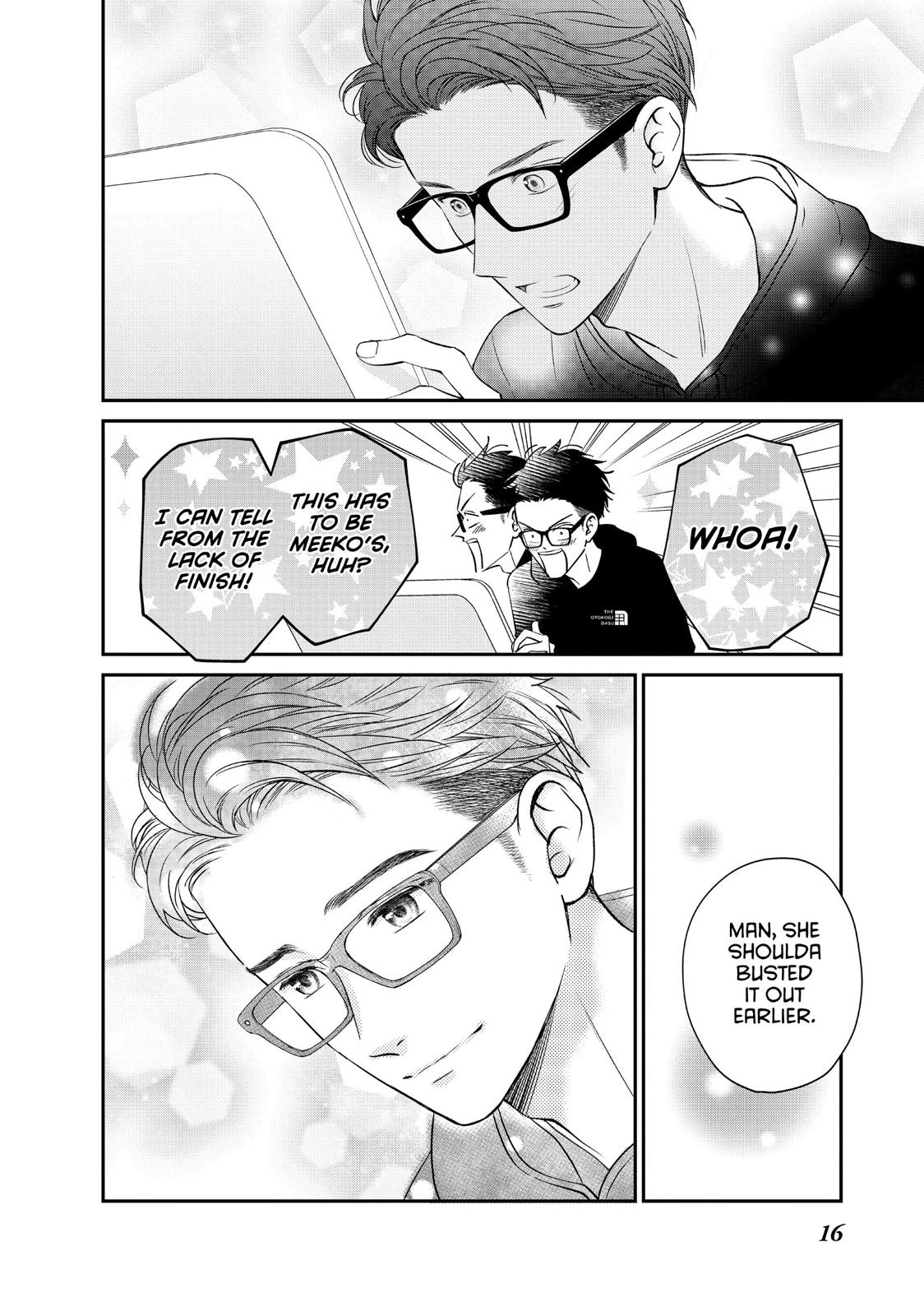 Living no Matsunaga-san Chapter 29 page 17 - Chapter 29