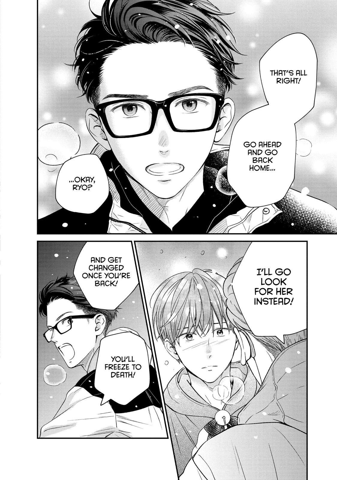 Living no Matsunaga-san Chapter 29 page 23 - Chapter 29
