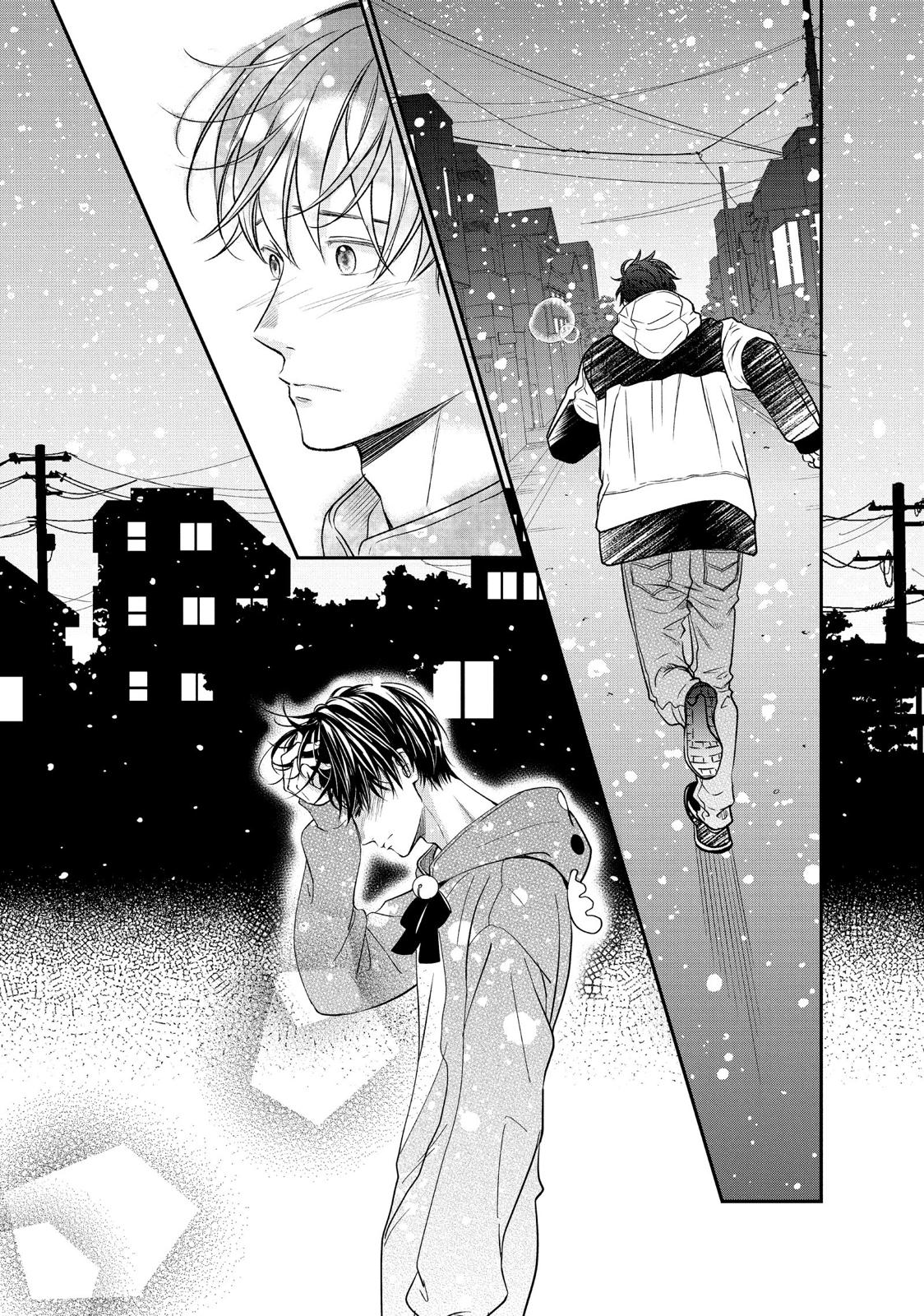 Living no Matsunaga-san Chapter 29 page 24 - Chapter 29