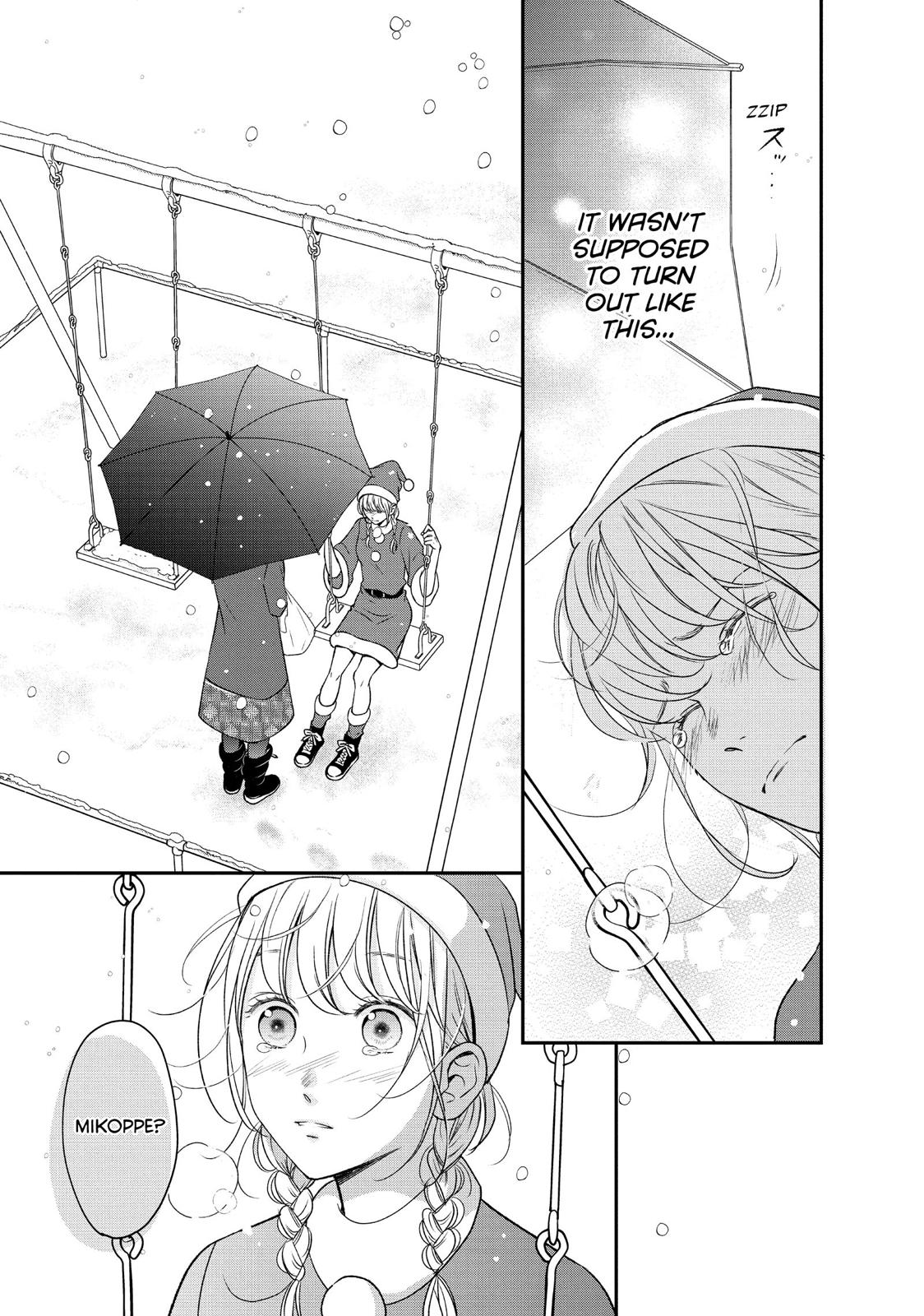Living no Matsunaga-san Chapter 29 page 26 - Chapter 29