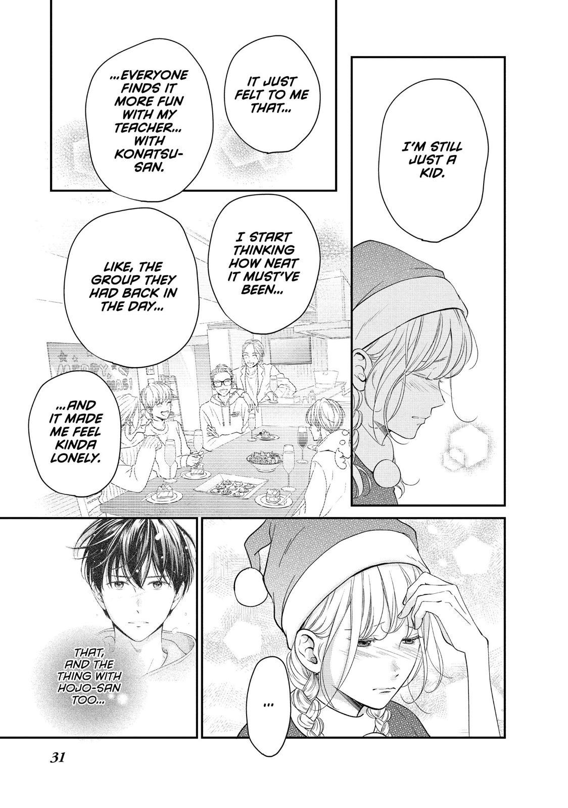 Living no Matsunaga-san Chapter 29 page 32 - Chapter 29