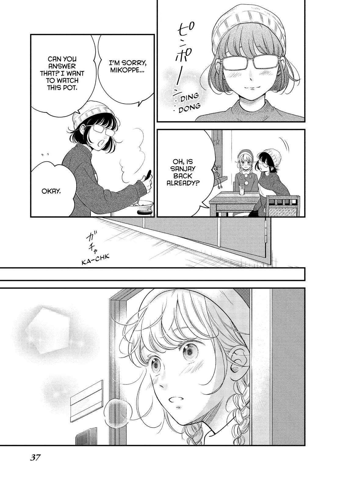 Living no Matsunaga-san Chapter 29 page 38 - Chapter 29