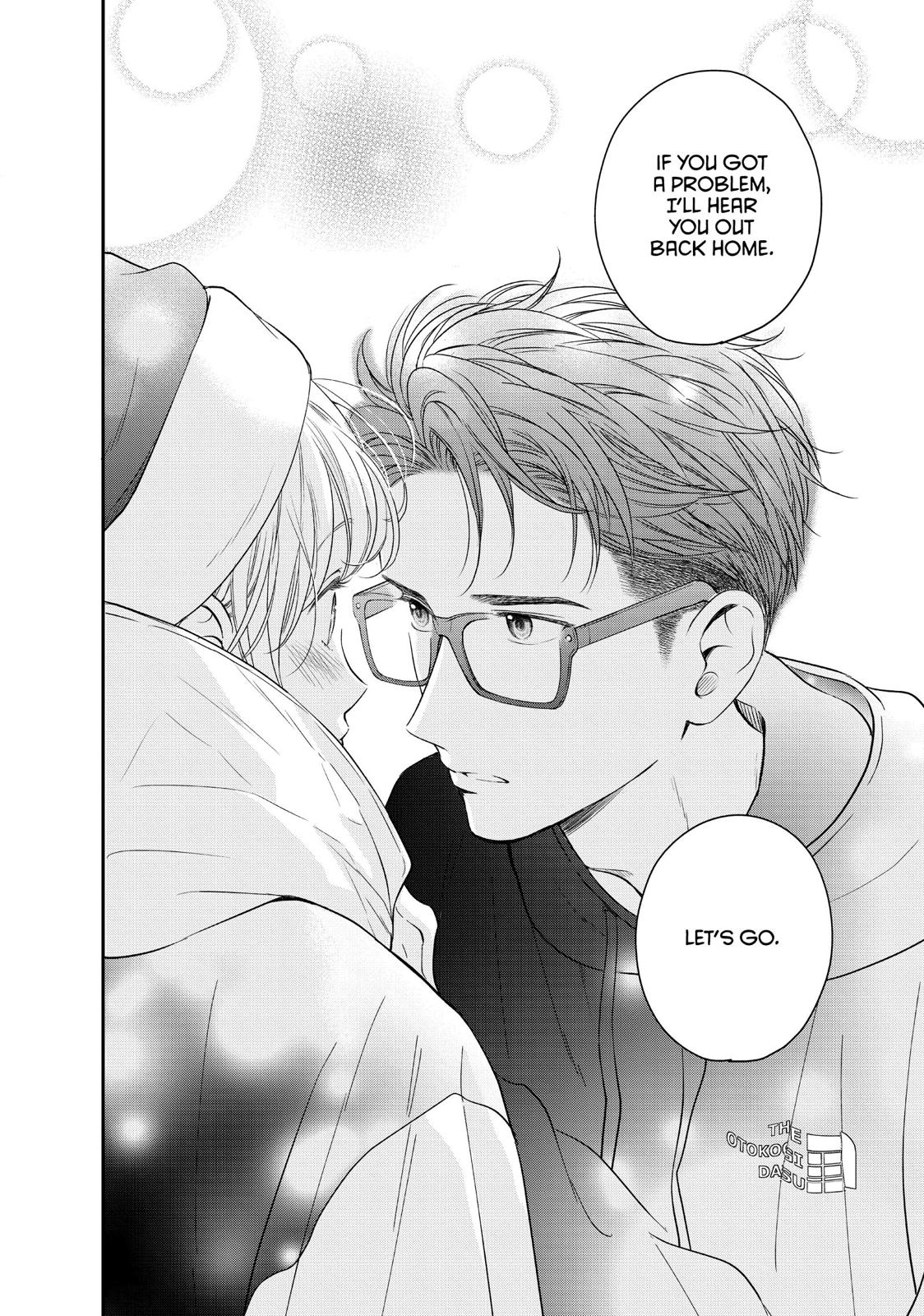 Living no Matsunaga-san Chapter 29 page 43 - Chapter 29