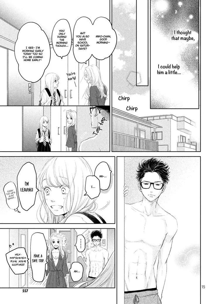 Living no Matsunaga-san Chapter 3 page 16 - Chapter 3: Room 3