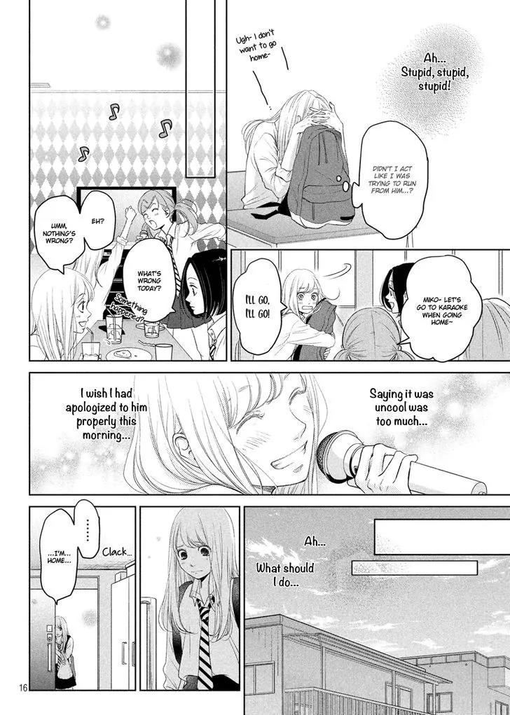 Living no Matsunaga-san Chapter 3 page 17 - Chapter 3: Room 3