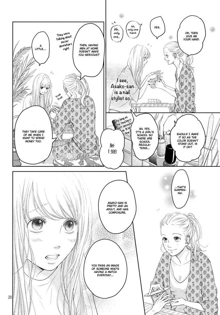 Living no Matsunaga-san Chapter 3 page 21 - Chapter 3: Room 3