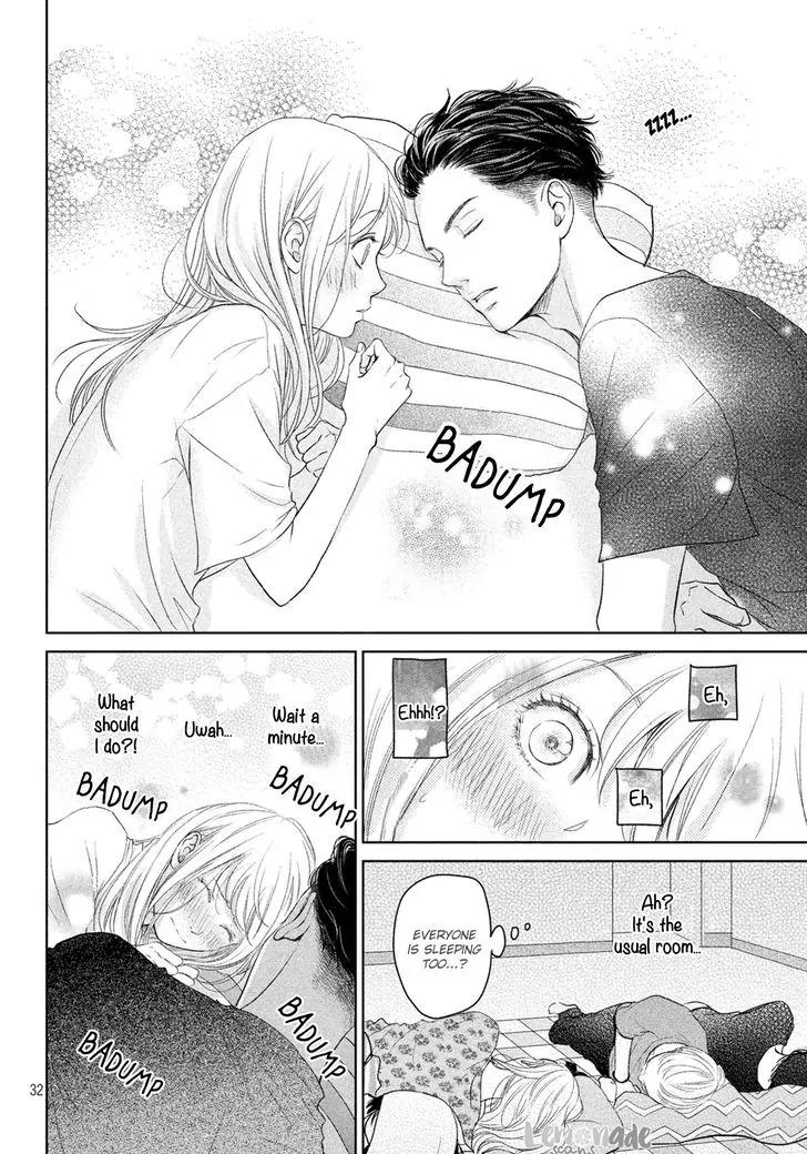 Living no Matsunaga-san Chapter 3 page 33 - Chapter 3: Room 3