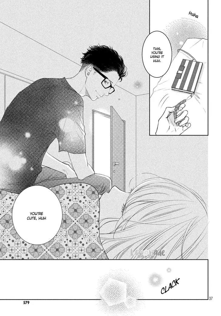 Living no Matsunaga-san Chapter 3 page 39 - Chapter 3: Room 3