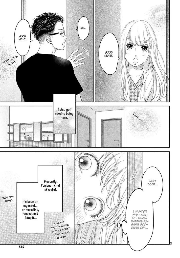 Living no Matsunaga-san Chapter 3 page 4 - Chapter 3: Room 3