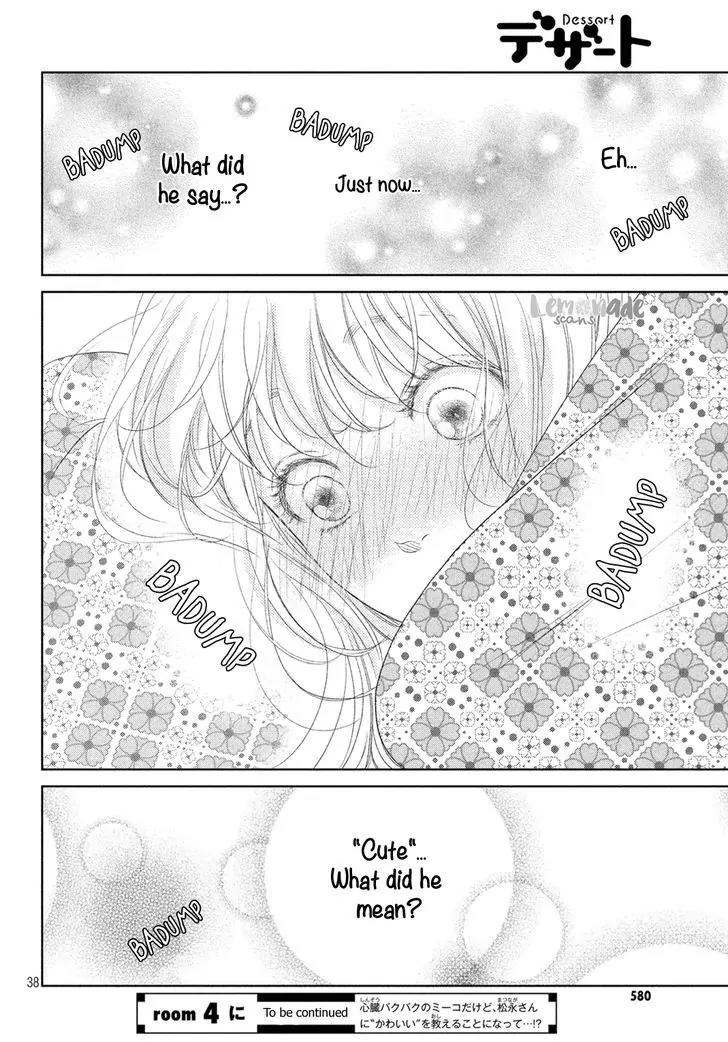 Living no Matsunaga-san Chapter 3 page 40 - Chapter 3: Room 3