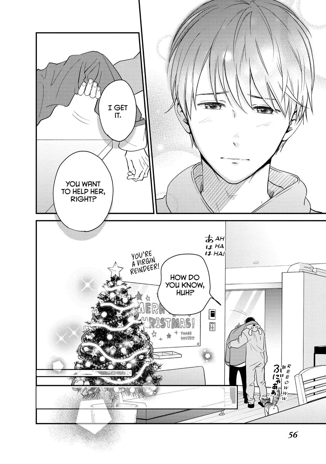 Living no Matsunaga-san Chapter 30 page 12 - Chapter 30