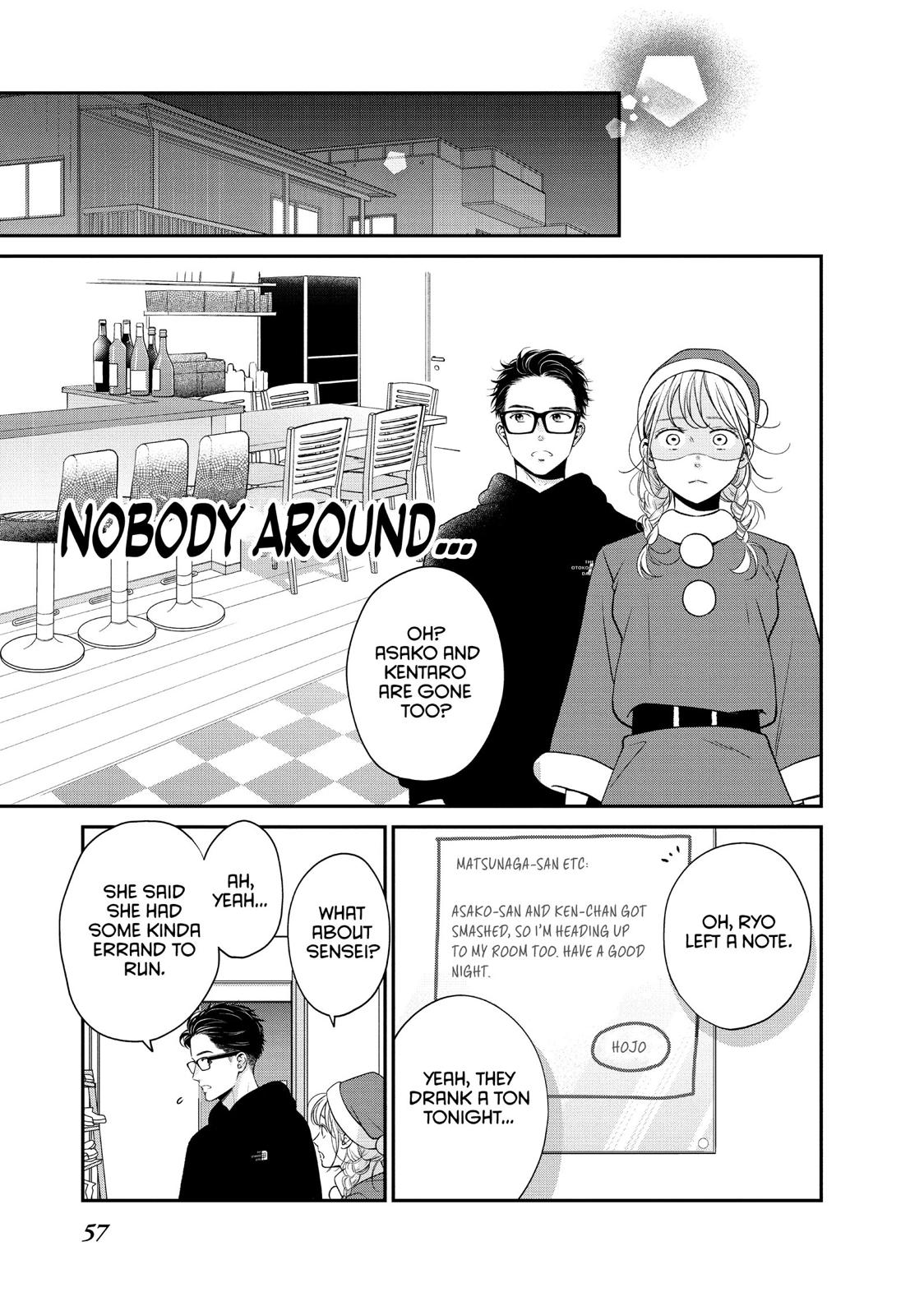 Living no Matsunaga-san Chapter 30 page 13 - Chapter 30