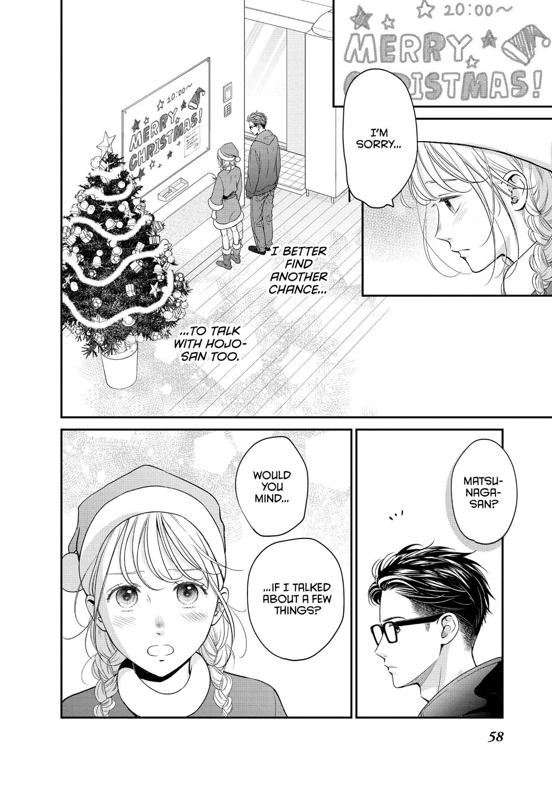 Living no Matsunaga-san Chapter 30 page 14 - Chapter 30