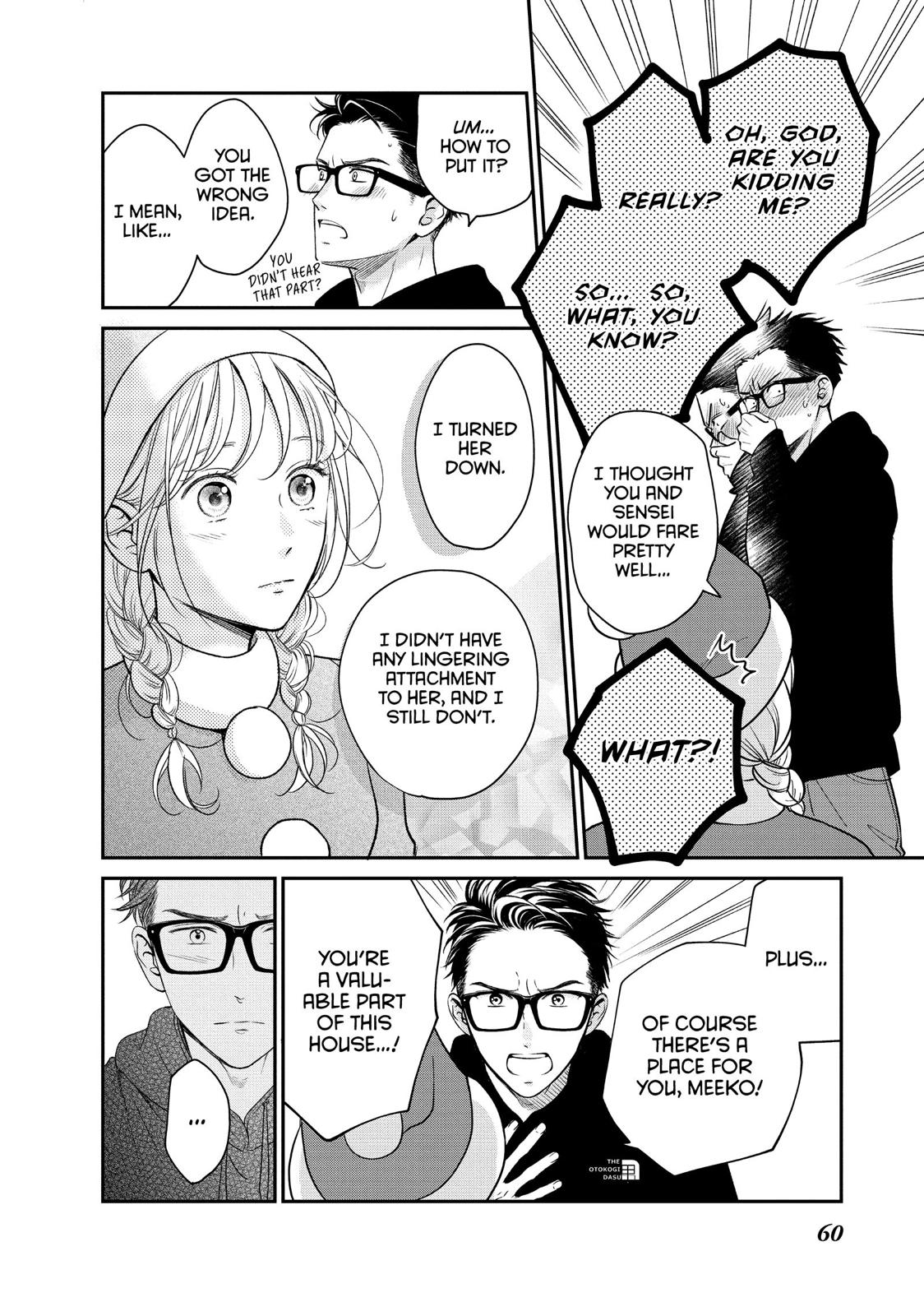 Living no Matsunaga-san Chapter 30 page 16 - Chapter 30