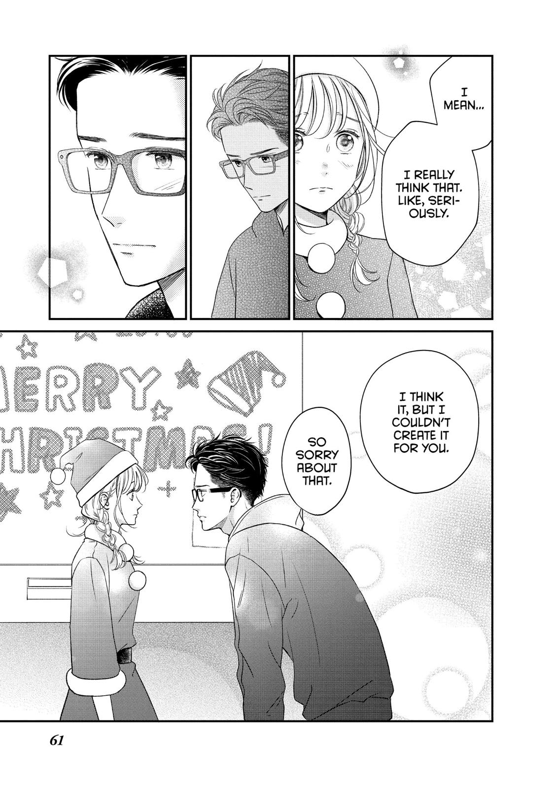 Living no Matsunaga-san Chapter 30 page 17 - Chapter 30