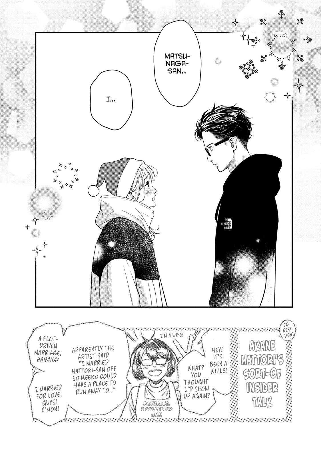 Living no Matsunaga-san Chapter 30 page 2 - Chapter 30