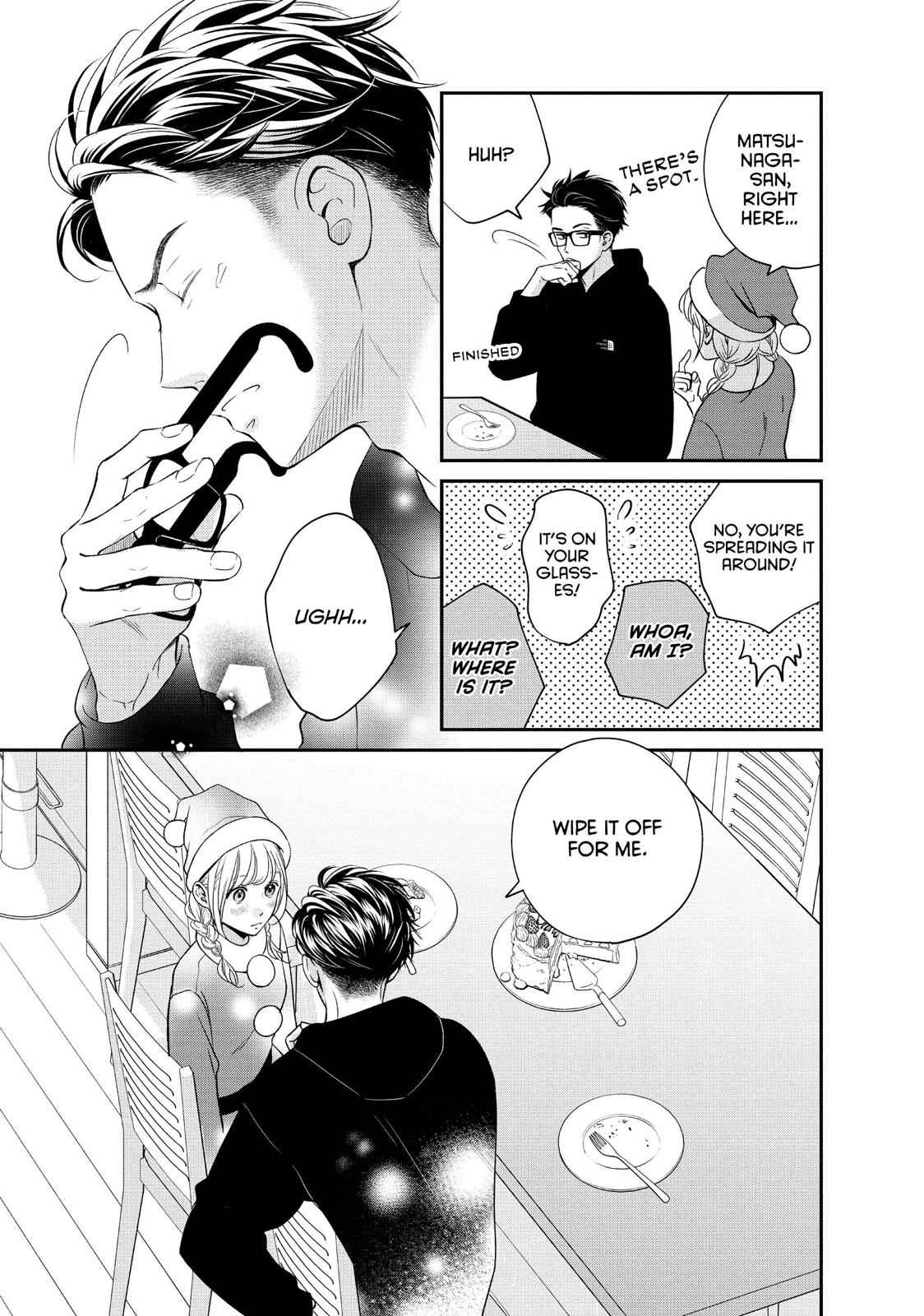 Living no Matsunaga-san Chapter 30 page 21 - Chapter 30