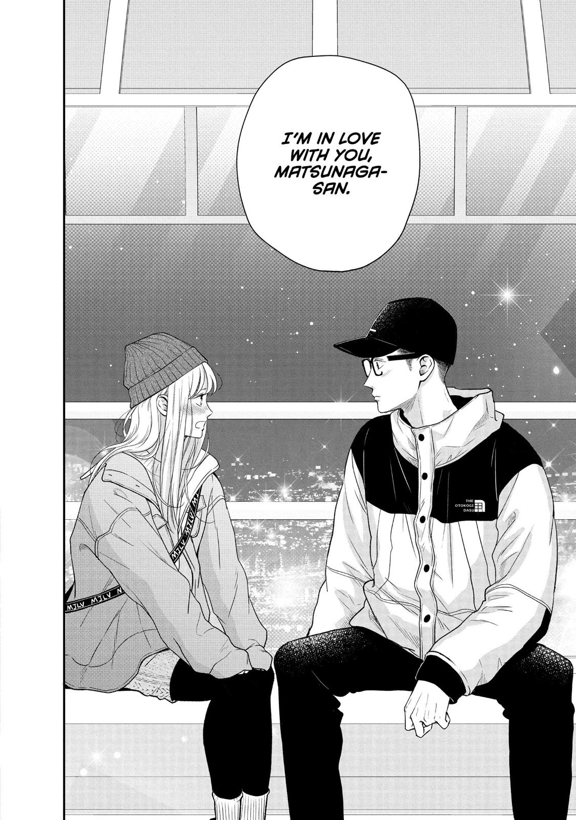 Living no Matsunaga-san Chapter 30 page 38 - Chapter 30