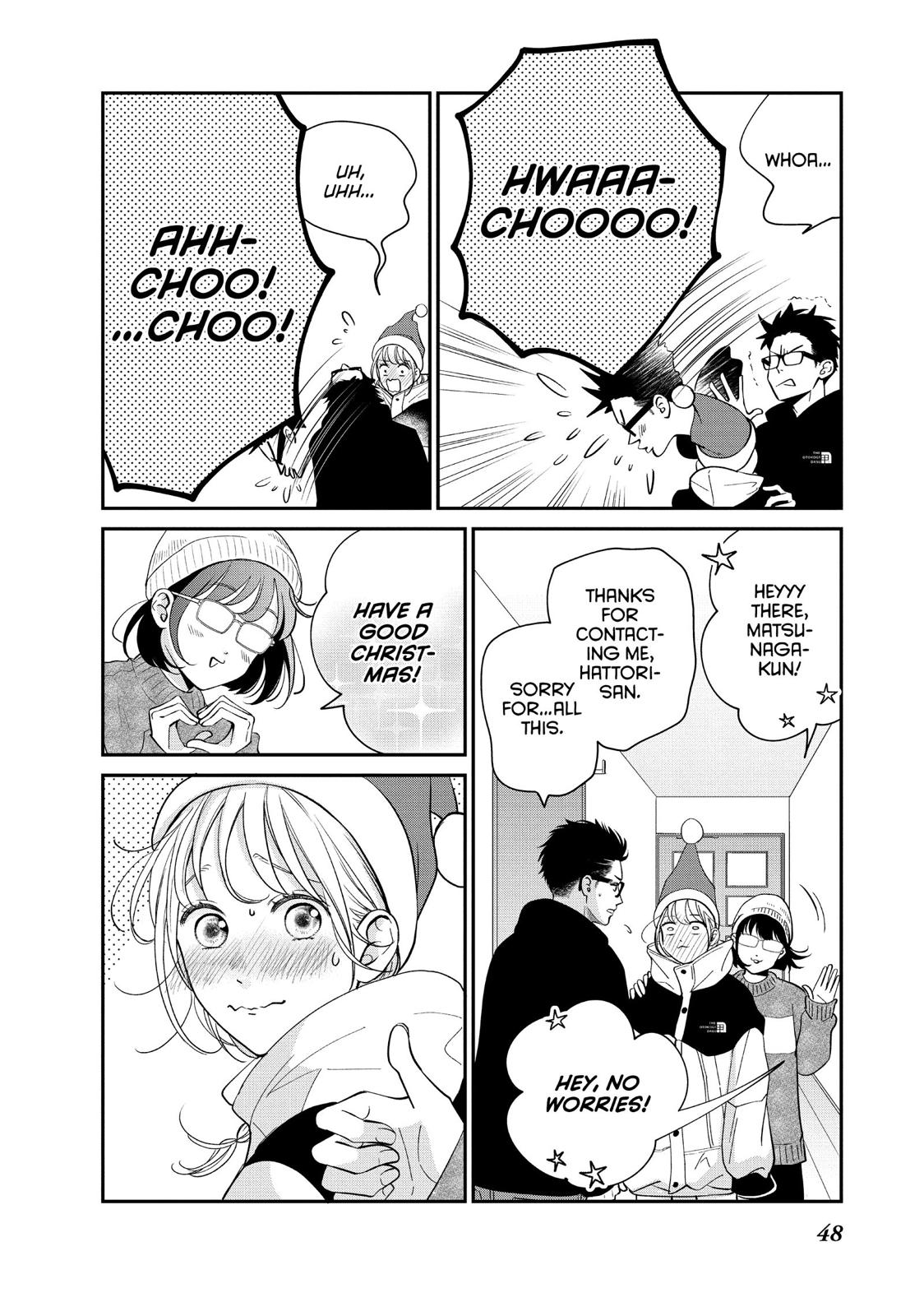 Living no Matsunaga-san Chapter 30 page 4 - Chapter 30