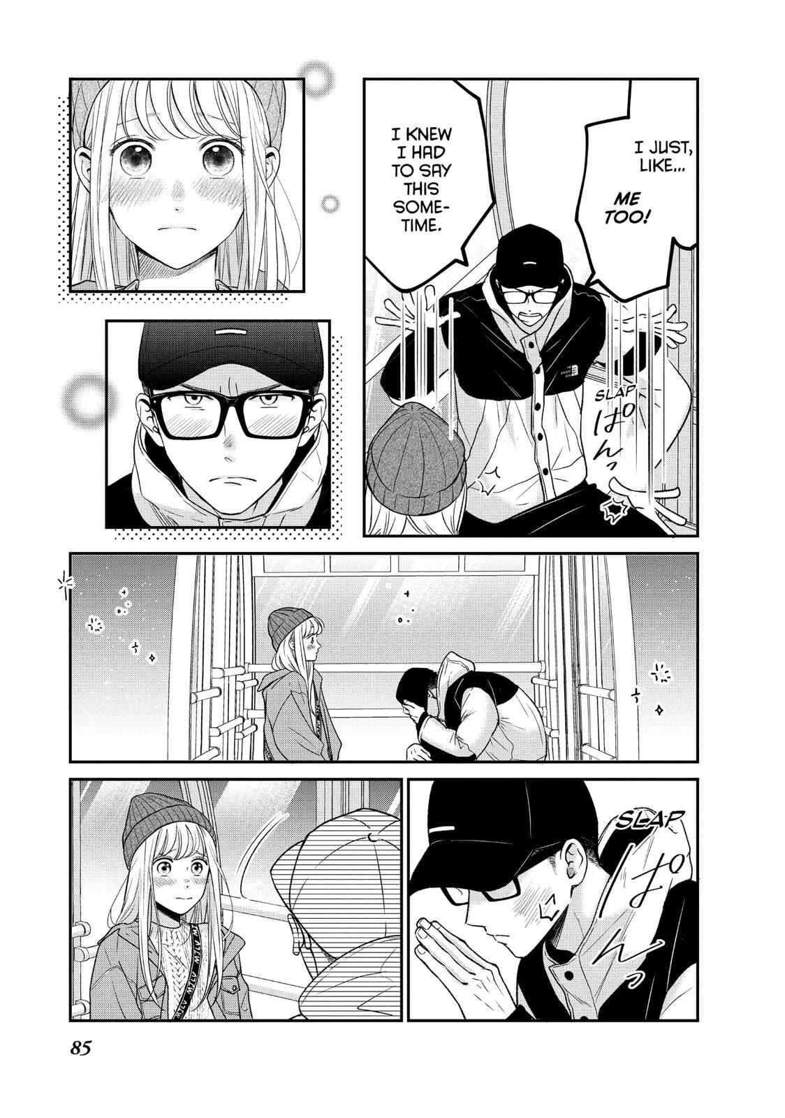 Living no Matsunaga-san Chapter 30 page 41 - Chapter 30