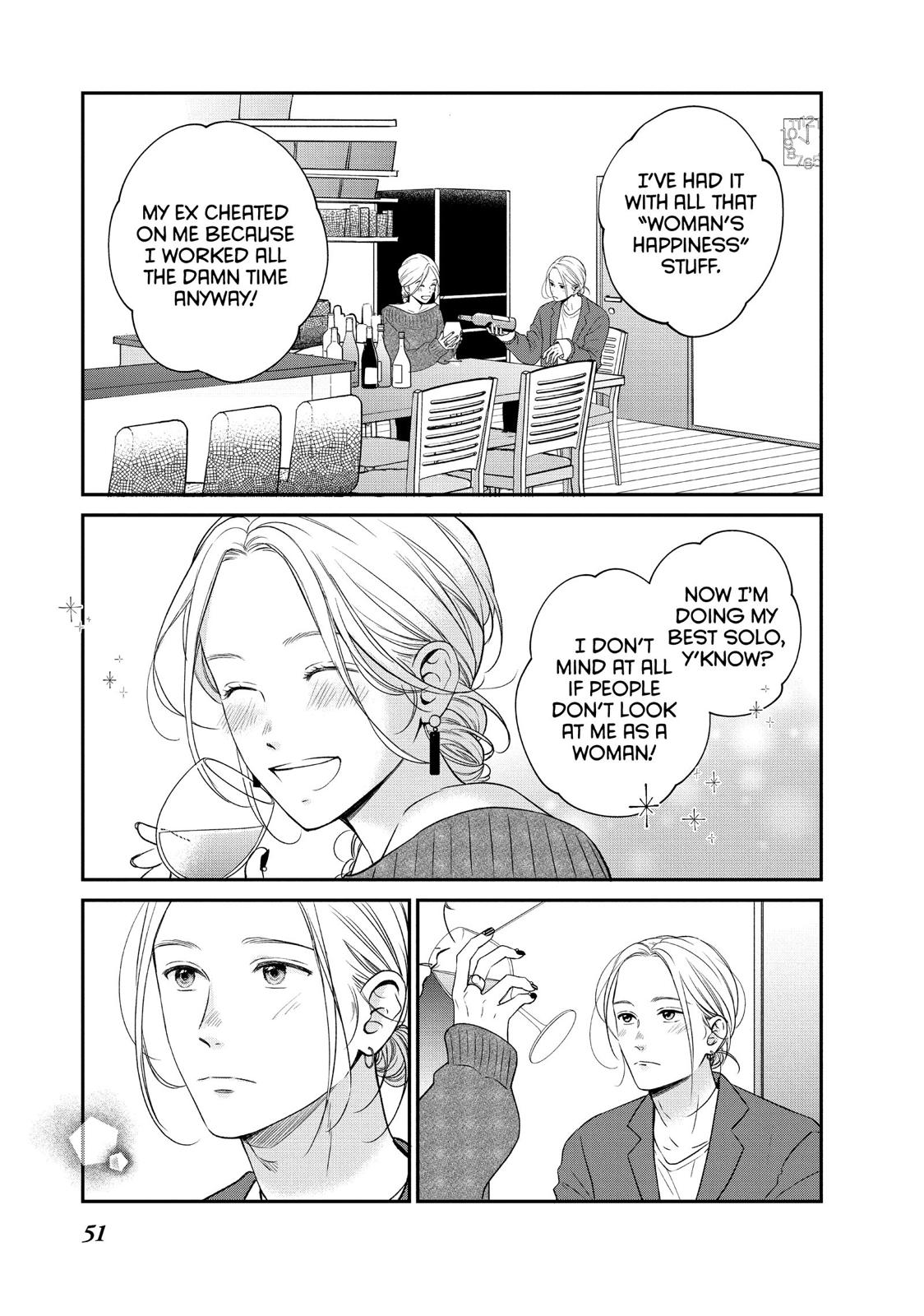 Living no Matsunaga-san Chapter 30 page 7 - Chapter 30