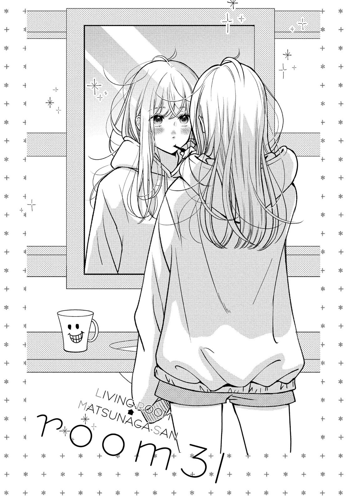 Living no Matsunaga-san Chapter 31 page 1 - Chapter 31