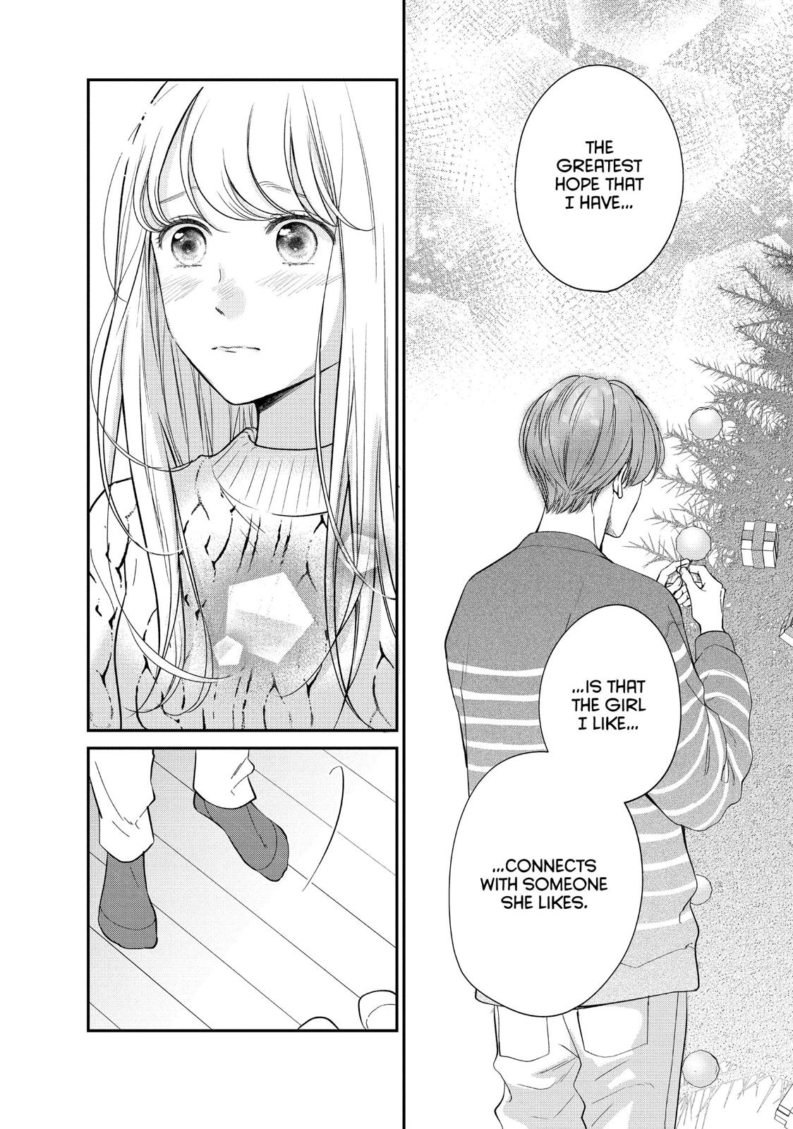 Living no Matsunaga-san Chapter 31 page 12 - Chapter 31
