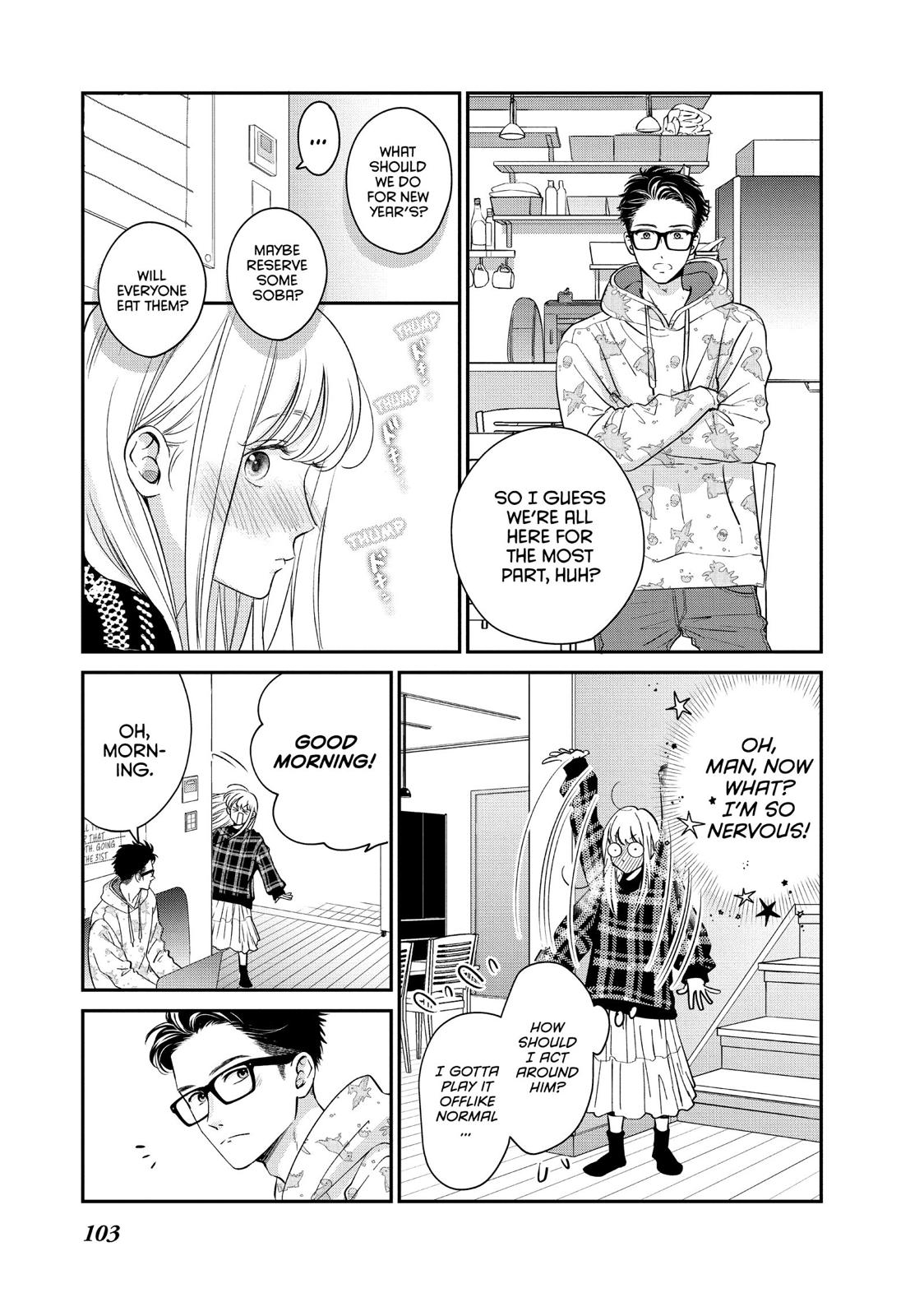 Living no Matsunaga-san Chapter 31 page 17 - Chapter 31