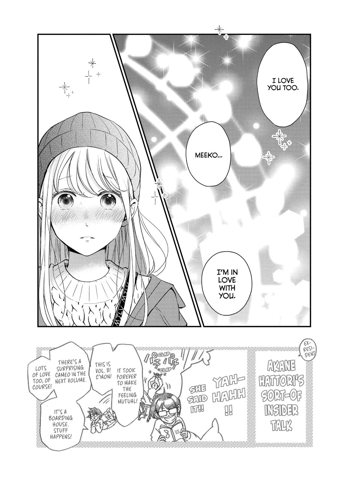 Living no Matsunaga-san Chapter 31 page 2 - Chapter 31