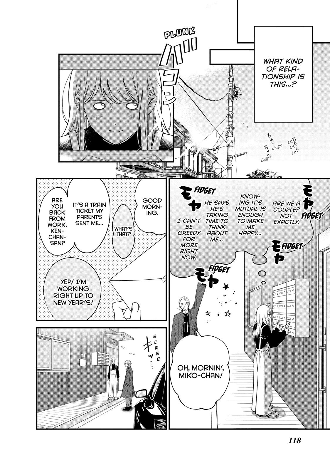 Living no Matsunaga-san Chapter 31 page 32 - Chapter 31