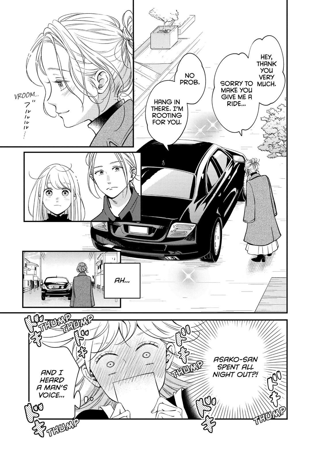 Living no Matsunaga-san Chapter 31 page 33 - Chapter 31