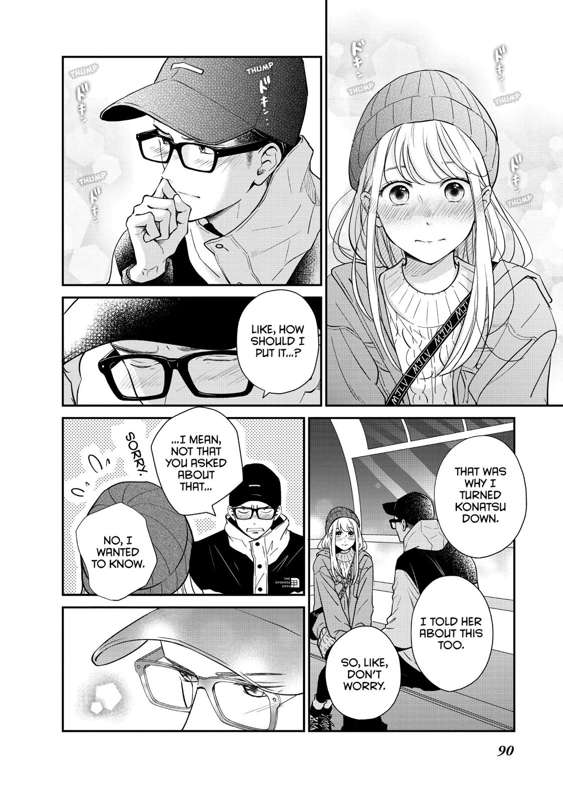 Living no Matsunaga-san Chapter 31 page 4 - Chapter 31