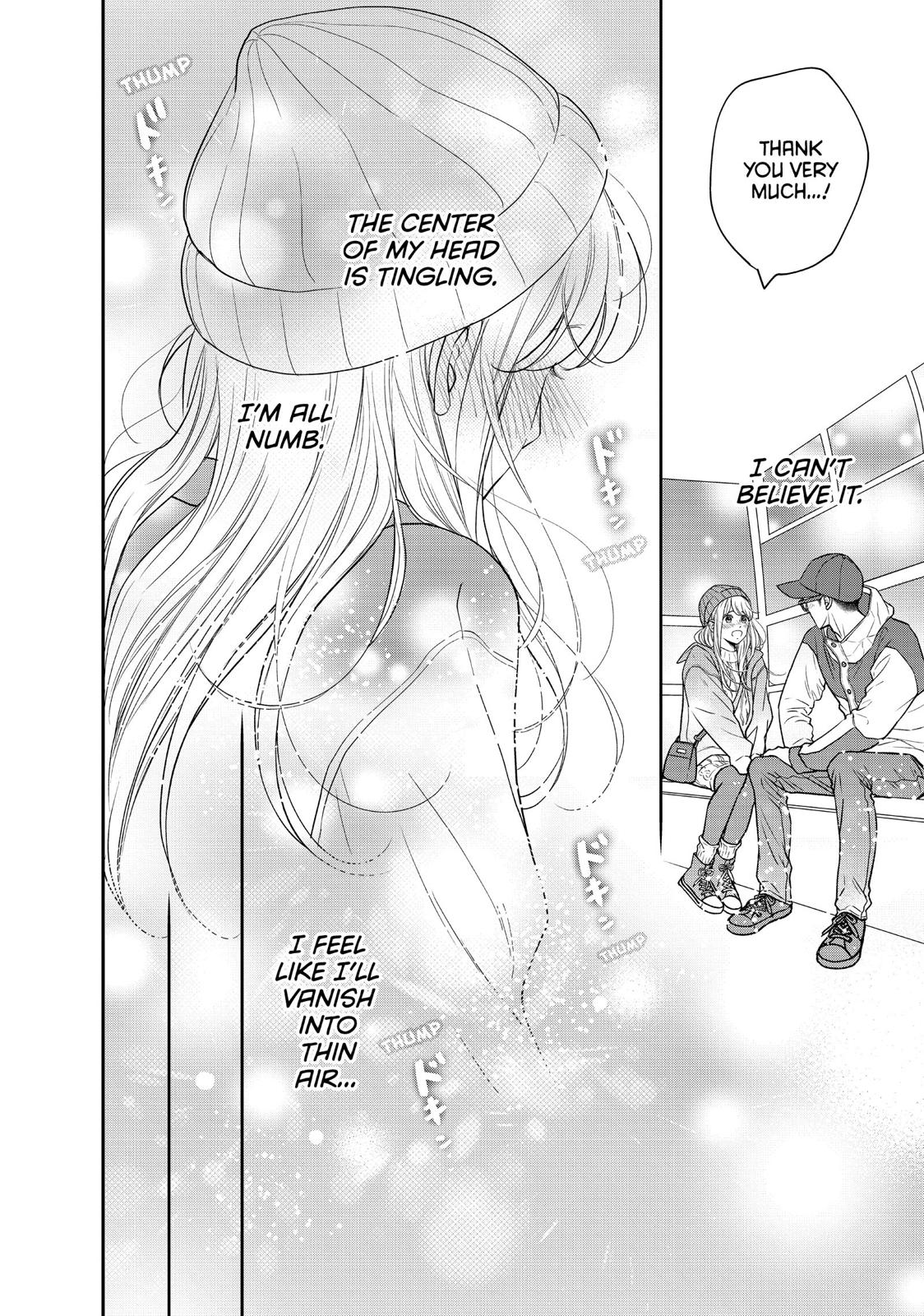 Living no Matsunaga-san Chapter 31 page 6 - Chapter 31