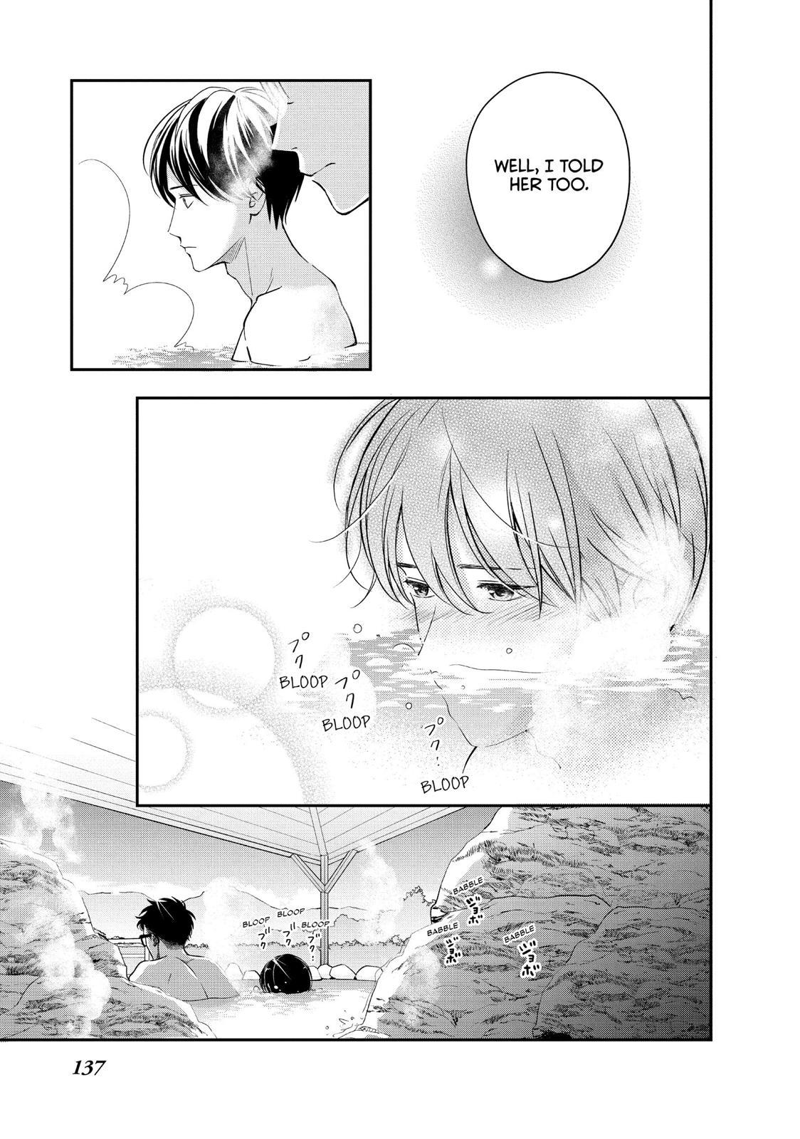 Living no Matsunaga-san Chapter 32 page 10 - Chapter 32